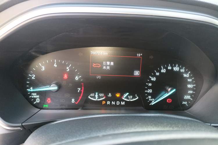 Used Ford Focus Active 2020 EcoBoost 180 Automatic Titanium Edition