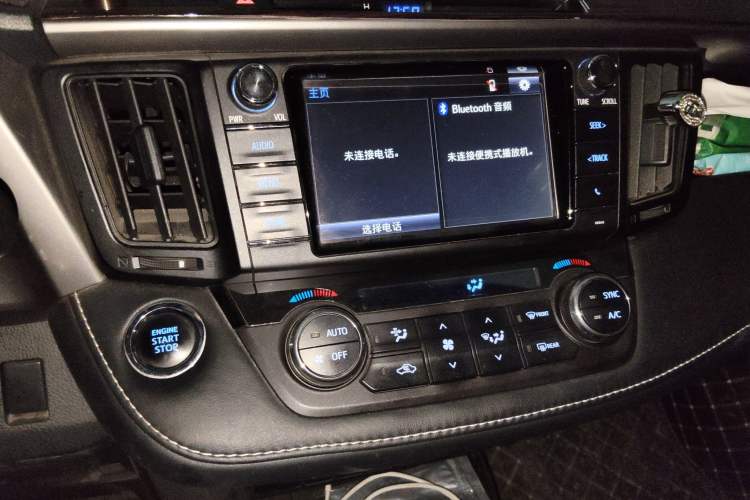 Used Toyota RAV4 2016 2.0L CVT Two-Wheel Drive Fashion Edition China V Standard