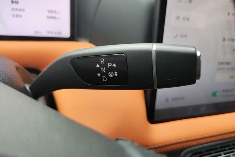 Used XPeng G9 2024 570 Max Gear Lever