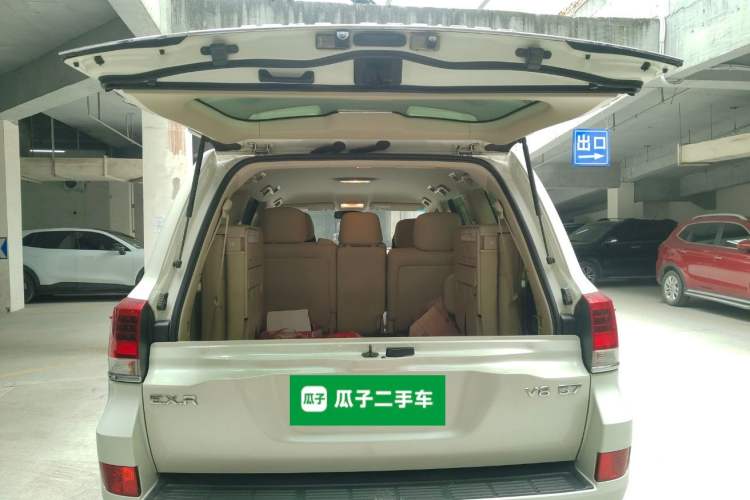 Used Toyota Land Cruiser  Trunk