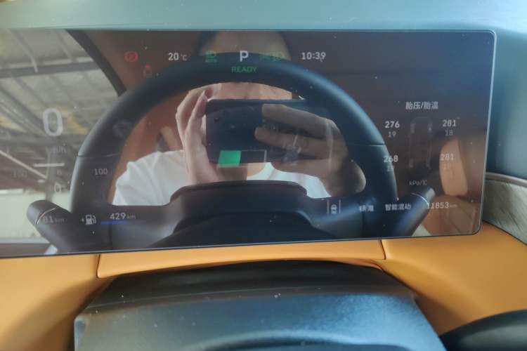 Used Wey Gaoshan 2025 Four-Wheel Drive Alpine 8 Instrument Cluster