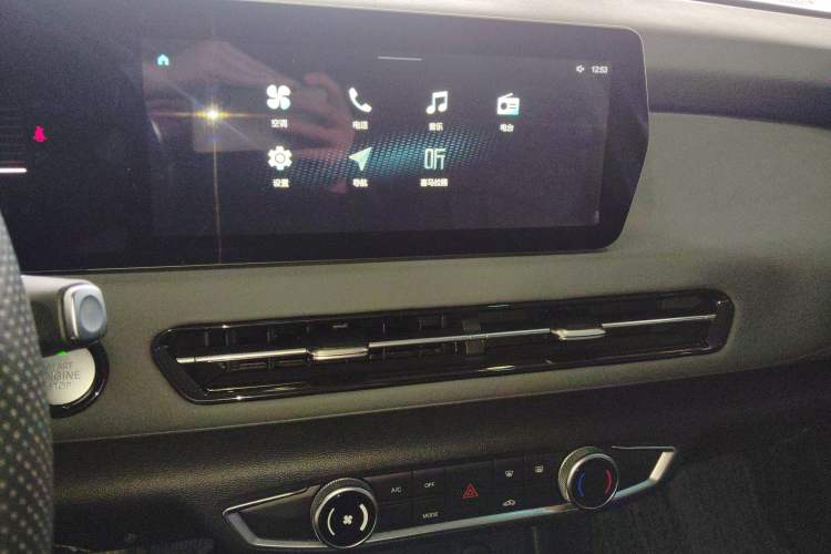 Used BAIC Beijing U5 PLUS 2021 1.5L CVT Luxury Edition