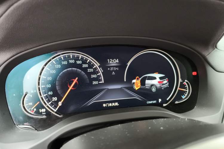 Used BMW X3 2018 xDrive28i M Sport Package China VI Instrument Cluster