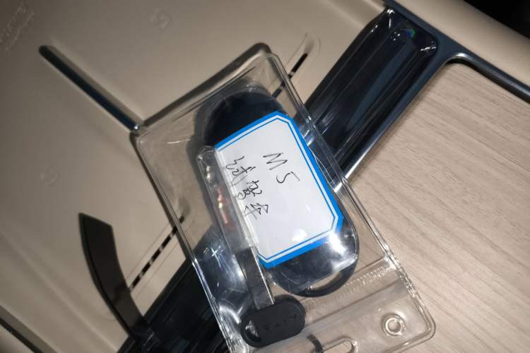 Used Hima AITO M5 2024 Extended-Range Max RS Four-Wheel Drive Advanced Intelligent Driving Version Interior 1