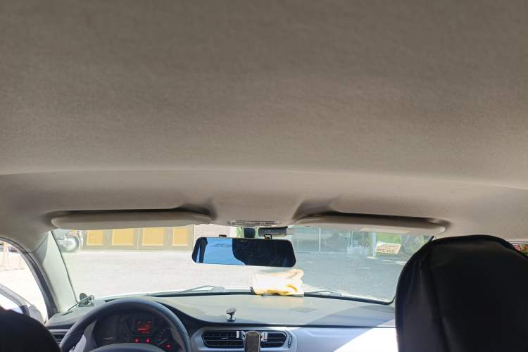 Used Citroen Elysee 2016 1.6L Automatic Fashion Model Headliner