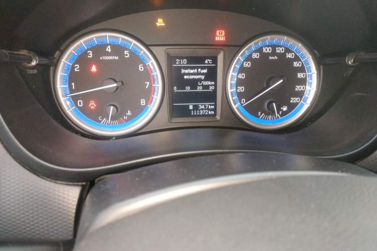 Used Suzuki S-Cross 2014 1.6L Manual Two-Wheel Drive Elite Model