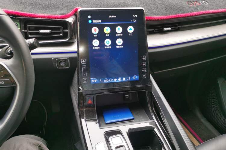 Used Hyundai Custo 2022 270TGDi Smart Luxury Flagship Edition TOP Audio And AC Panel