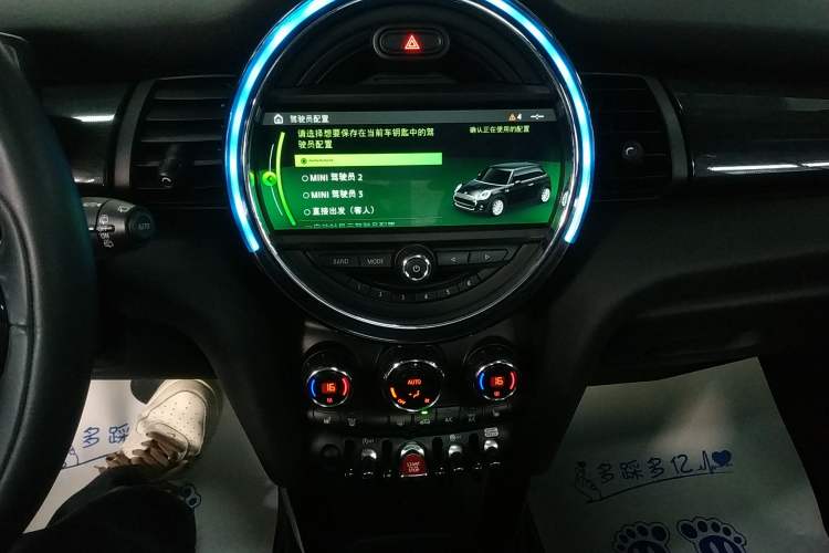 Used MINI 2018 1.5T COOPER Artist