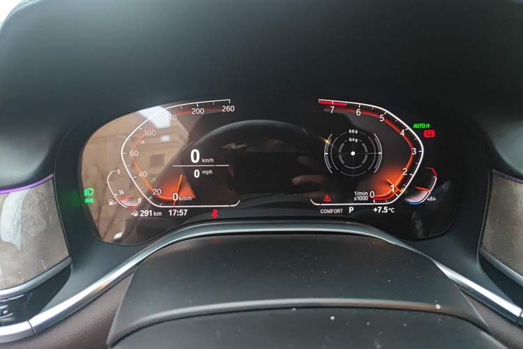 Used BMW 7 Series 2019 740Li Leading Edition Luxury Package