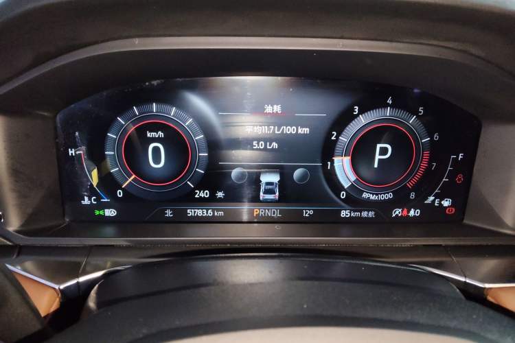 Used Ford Explorer 2023 EcoBoost 285 4x4 Trend Plus Edition 6 Seats