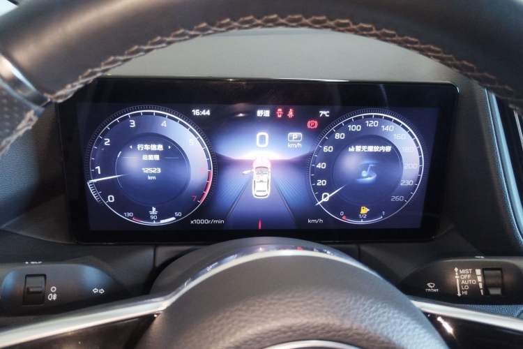 Used Hongqi HS3 2023 2.0T All-Wheel-Drive Youwei Version
