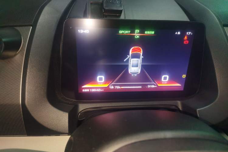 Used BYD Yuan Pro 2021 401 km Luxury Version
