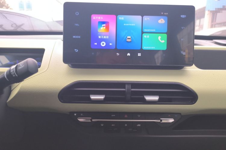 Used Geely Galaxy Panda 2023 Panda Mini 200km Endurance Bear
