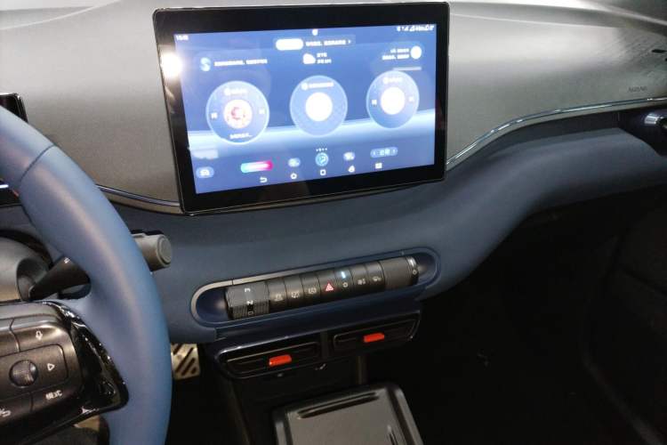 Used BYD Seagull 2023 Active Version Audio And AC Panel