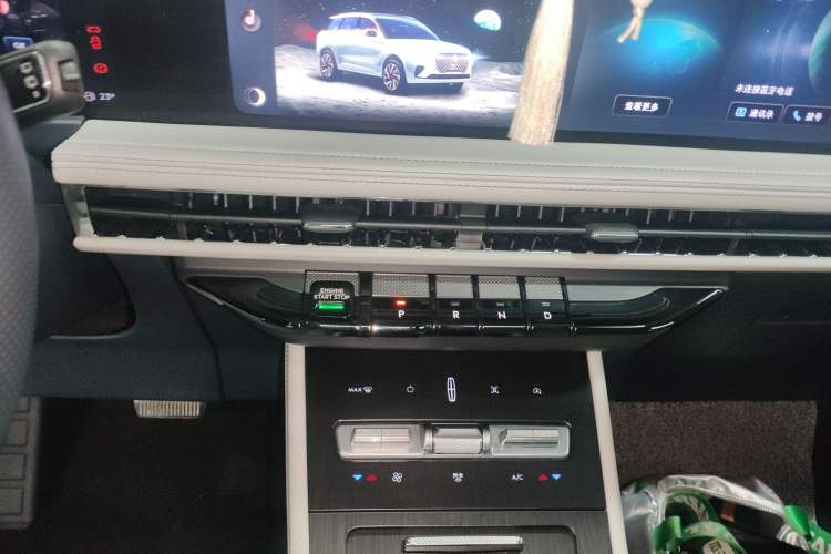 Used Lincoln Corsair 2023 2.0T Two-Wheel Drive Luxury Edition