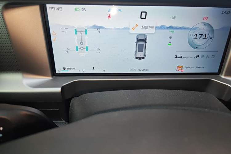 Used JETOUR Traveler 2024 2.0T All-Wheel-Drive CrossPRO+ Entertainment Edition
