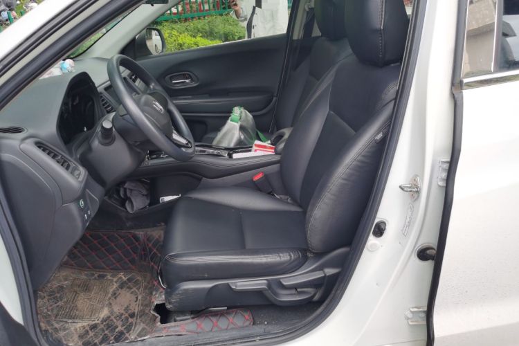 Used Honda Vezel 2020 1.5L CVT Elite Edition