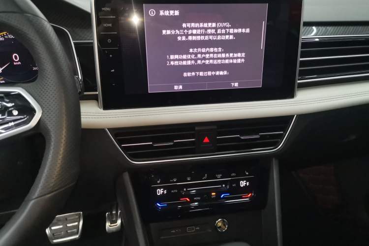 Used Volkswagen Tiguan L 2023 Restyled 330TSI Automatic Two-Wheel Drive R-Line Enhanced Comfort Version
