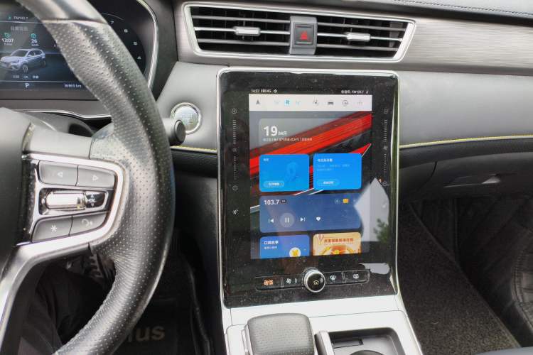 Used Roewe RX5 2020 PLUS 300TGI Automatic Ali National Trend Flagship Edition