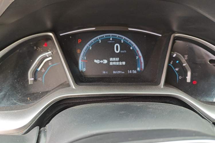 Used Honda Civic 2019 220TURBO CVT Dynamic Edition China VI