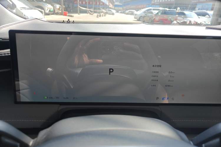 Used Geely Galaxy E8 2024 550 km Range Rear-Wheel-Drive PRO