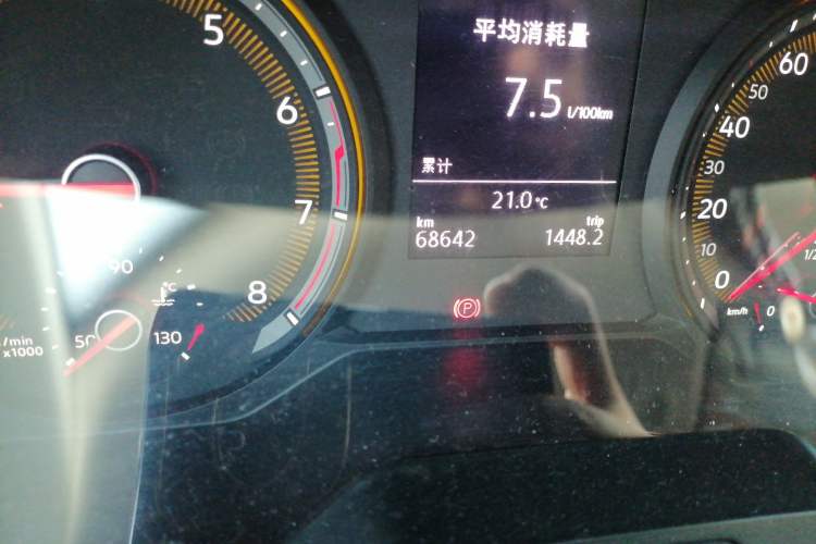 Used Volkswagen Tharu 2020 280TSI Two-Wheel Drive Comfort Edition China VI Standard
