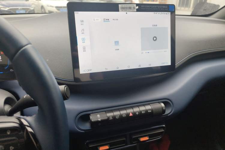 Used BYD Seagull 2025 305 km Free Version Audio And AC Panel