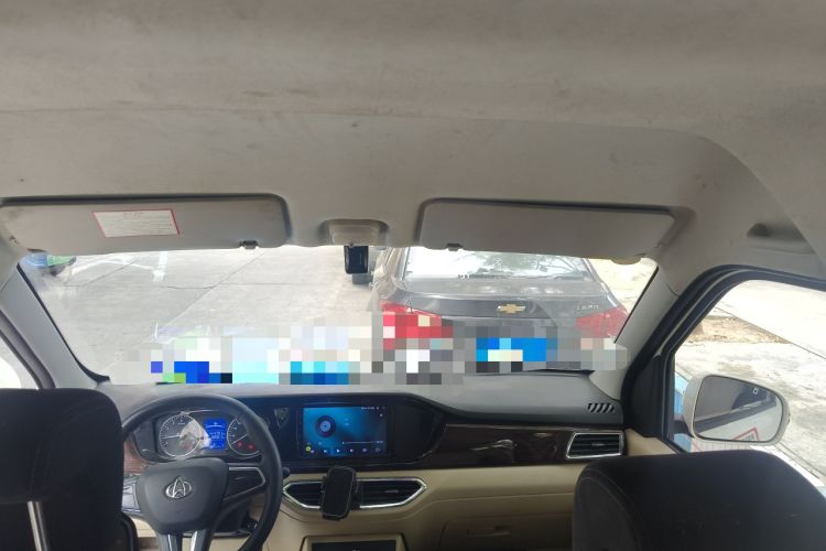 Used CHANGAN KUAYUE Xing V3 2023 1.5L Gasoline Comfort-Grade 5-Seater Van