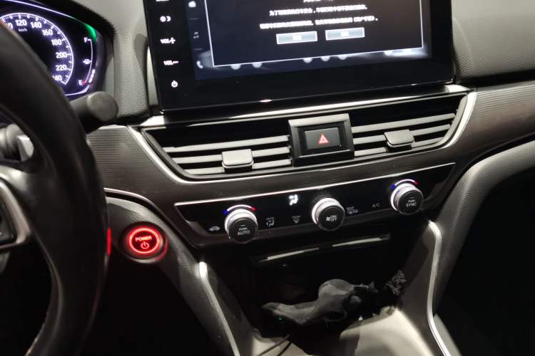 Used Honda Accord 2022 Xing·Hybrid 2.0L Xingling Version
