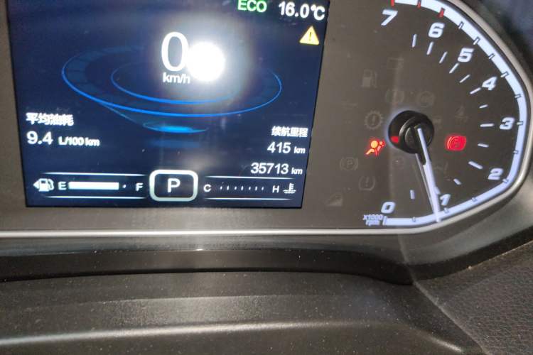 Used Chery Tiggo 7 2018 1.5T Automatic Elite Leading Edition China V Standard