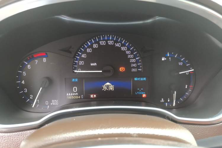 Used Cadillac SRX 2013 3.0L Luxury Model Instrument Cluster