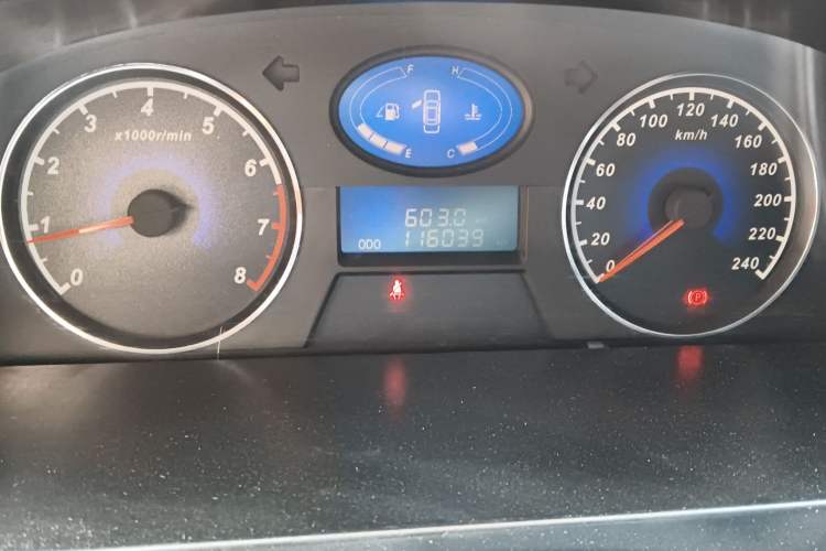 Used Geely Auto Classic Emgrand 2013 Hatchback 1.5L Manual Elite Model