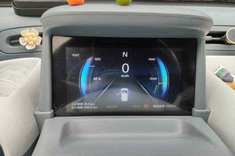 Used Bestune Pony 2024 170km Vitality Horse Instrument Cluster