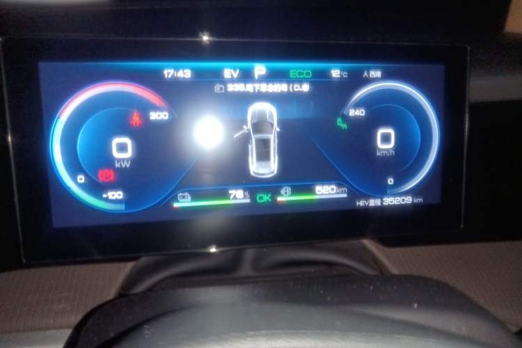 Used BYD Song Pro New Energy 2022 DM-i 110km Flagship Pro Model