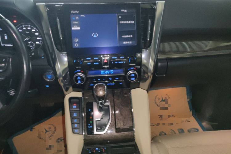 Used Toyota Alphard 2020 Dual-Engine 2.5L Luxury Edition