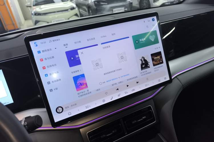 Used BYD Song L DM-i 2025 Intelligent Driving Version 160 km Beyond-Range Type