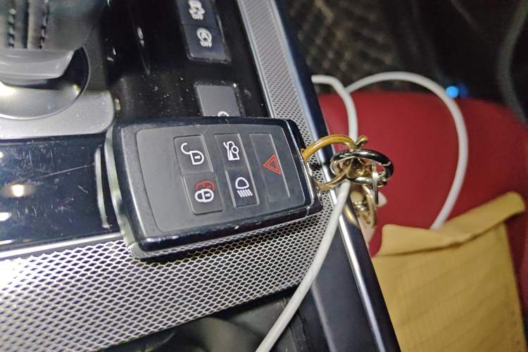 Used Jaguar XEL 2020 2.0T 200 PS R-DYNAMIC S Advanced Sport Edition Vehicle Key