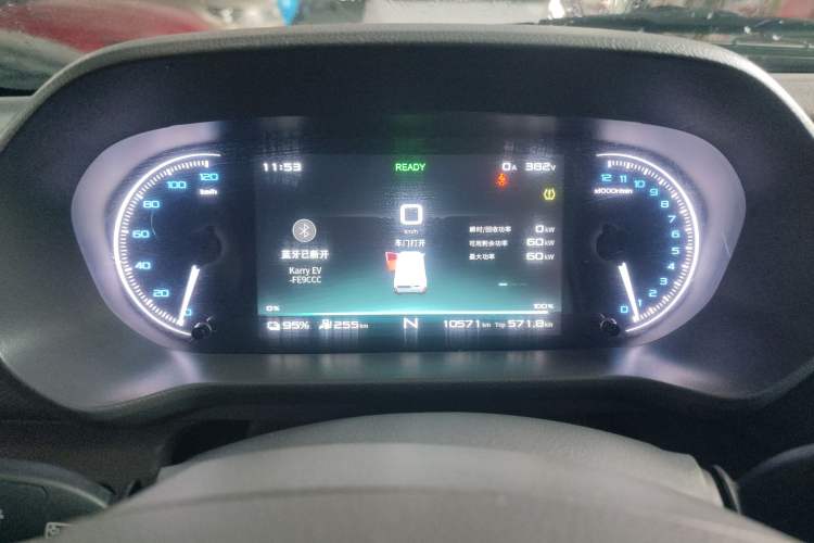 Used Karry Jiangtun E5 2024 268 km Range Open-Window 6-Seater Version
