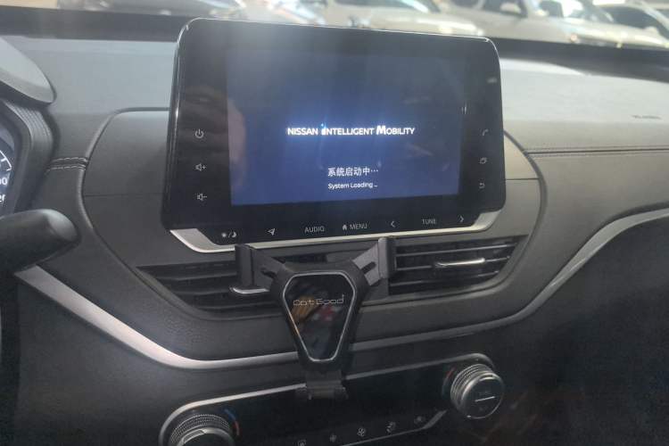 Used Nissan Teana 2020 2.0L XL Comfort Edition