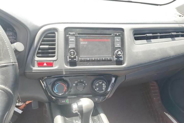 Used Honda Vezel 2015 1.5L CVT two-wheel drive Comfort trim