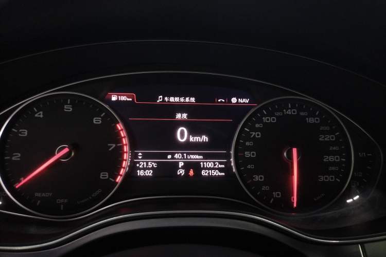 Used Audi A6L 2016 30 FSI Comfort Version