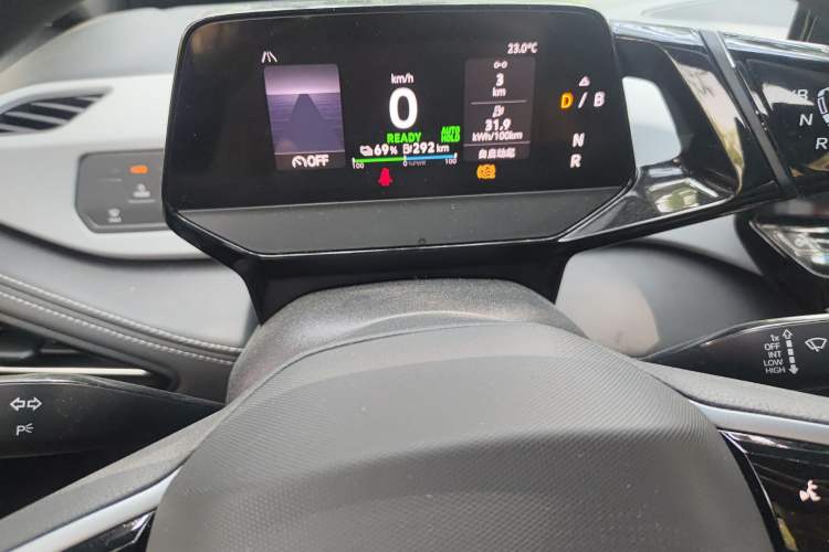 Used Volkswagen ID.3 2024 Pure & Smart Edition