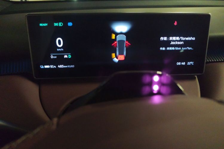 Used Nio ET5T 2024 75kWh Touring
