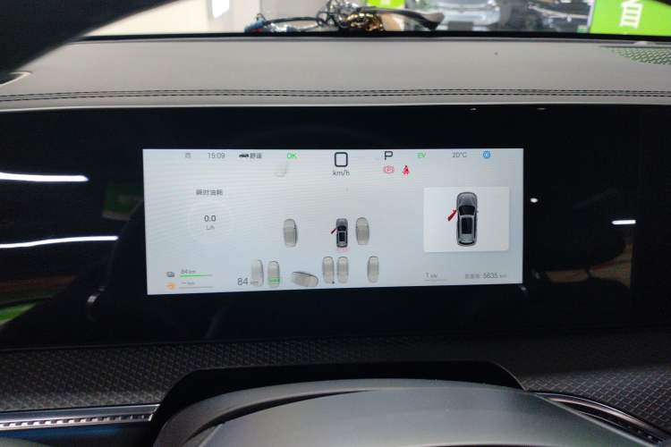 Used BYD Song Pro New Energy 2025 Second-Generation Intelligent Driving Version DM-i 115KM Superior Trim Instrument Cluster