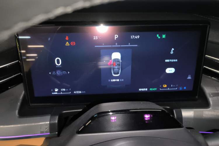 Used Lynk & Co 09 EM-P 2024 2.0TD EM-P Four-Wheel Drive ULTRA Six-Seater