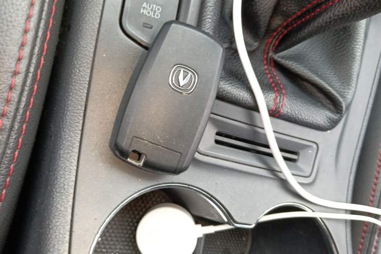 Used Changan CS75 2016 2.0L Manual Luxury Version China V Standard