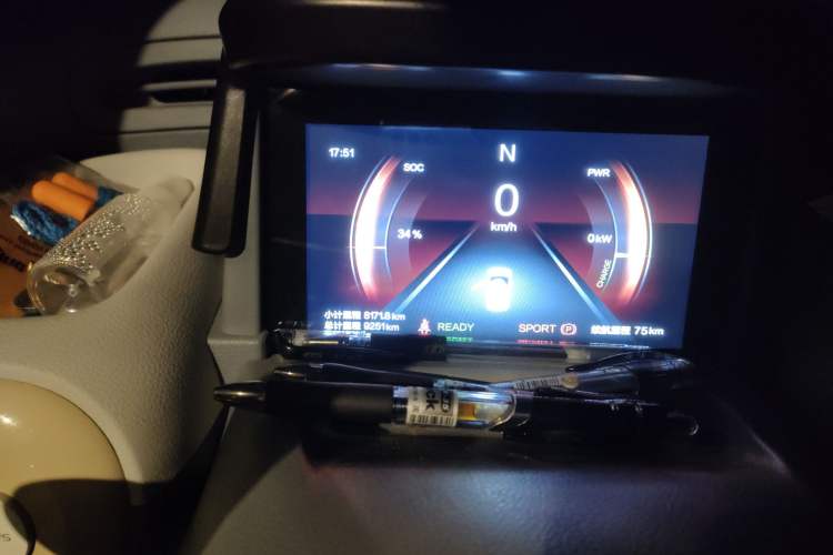 Used Bestune Pony 2025 222km Range Agile Horse Instrument Cluster