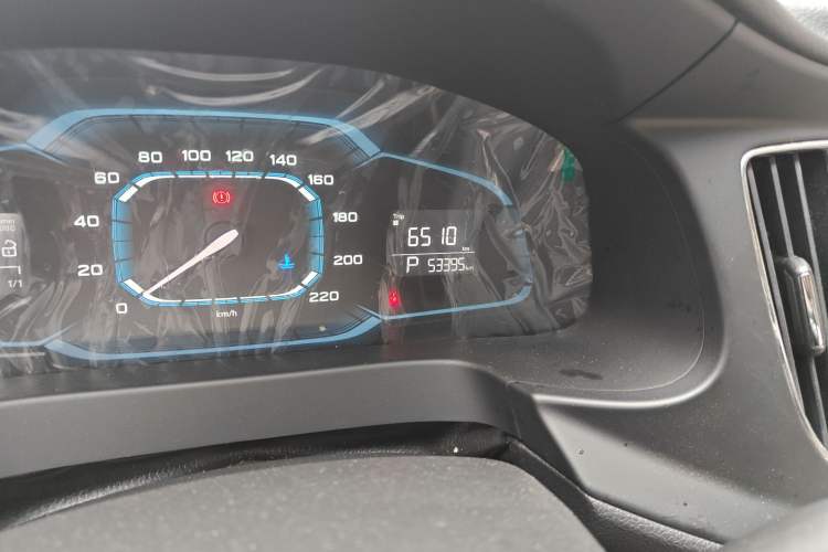 Used Roewe 360 2015 1.5L Automatic Luxury Edition