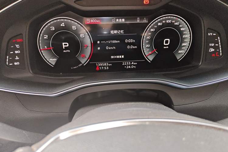 Used Audi A6L 2021 40 TFSI Luxury Dynamic Edition Odometer Close Up