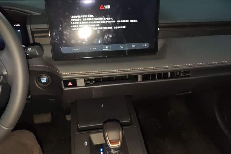 Used Toyota FRONTLANDER 2026 Model 2.0L CVT Comfort Edition Audio And AC Panel